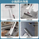 mini squeeze mop for efficient cleaning